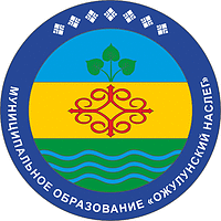 Ожулунский наслег (Якутия), герб (2010 г.) - векторное изображение