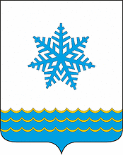 Pokrovsk (Yakutia), coat of arms