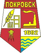 pokrovsk city coa sov