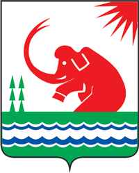Srednekolymsk (Yakutia), coat of arms