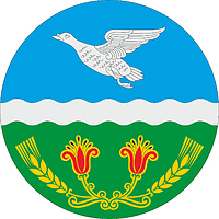 Векторный клипарт: Сулгаччы (Якутия), герб