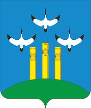 Векторный клипарт: Сюлинский наслег (Якутия), герб