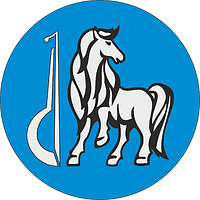 Векторный клипарт: Тогусский Первый наслег (Якутия), герб