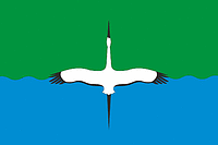 Tomtor (Yakutia), flag - vector image
