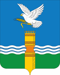 Vector clipart: Troitsk (Yakutia), coat of arms