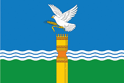Векторный клипарт: Троицк (Якутия), флаг
