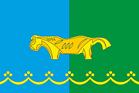 Tylgyninsky (Yakutia), flag - vector image