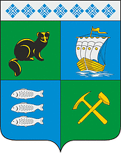 Vector clipart: Verkhnekolymsk rayon (Yakutia), coat of arms (2004)