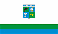 Verkhnekolymsk rayon (Yakutia), flag (2005) - vector image