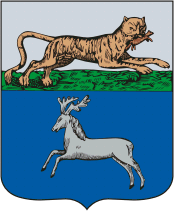 Вилюйск (Верхоленск, Якутия), герб (1790 г.)