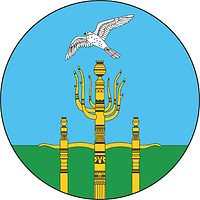 Vilyuchansky (Yakutia), coat of arms (2016)