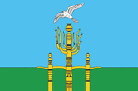 Vector clipart: Vilyuchansky (Yakutia), flag (2016)