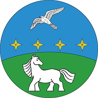 Vector clipart: Vilyuchansky (Yakutia), coat of arms (2020)