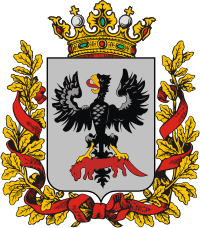 Yakutsk oblast (Russian empire), coat of arms - vector image