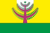 Vector clipart: Zhabylsky (Yakutia), flag