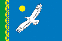 Zhemkonsky (Yakutia), flag - vector image