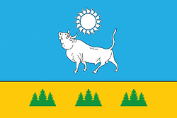 Vector clipart: Zharkhansky (Yakutia), flag