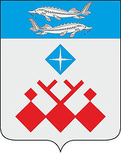 Векторный клипарт: Жиганск (Якутия), герб