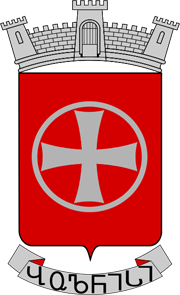 Герб города Болниси