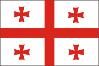 Georgia (Sakartvelo), flag