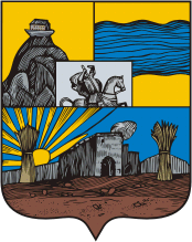 Gori (Georgia), coat of arms (1843)