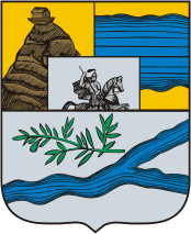 Kutaisi (Georgia), coat of arms (1843) - vector image