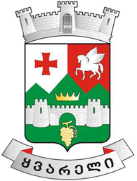 kvareli city coa