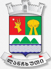 lanchkhuti city coa