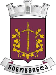 ninotsminda city coa