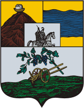 Ozurgety (Georgia), coat of arms (1843) - vector image