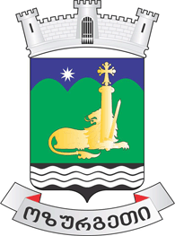 ozurgeti city coa