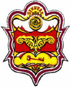 Tskhinval (South Ossetia), coat of arms