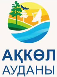 Герб Аккольского района