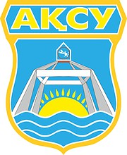 Aksu (Pavlodar oblast), coat of arms - vector image