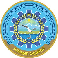 Alakol rayon (Almaty oblast), coat of arms - vector image