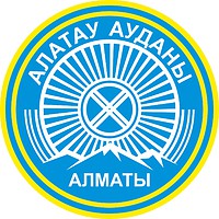 Алатауский район (Алма-Ата), герб