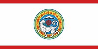Vector clipart: Almaty (Alma-Ata, Kazakhstan), flag