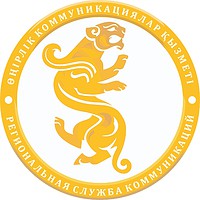 Almaty Regional Communications Service, emblem - vector image