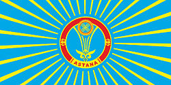 Vector clipart: Astana (Kazakhstan), flag