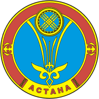 Астана (Казахстан), герб (2008 г.) - векторное изображение