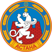 Astana (Kazakhstan), coat of arms (1998)