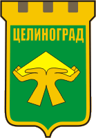 astana city coa sovetskii