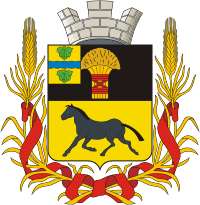 Vector clipart: Taraz (Aulieata, Kazakhstan), coat of arms (1909)