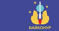 Baikonur (Kyzylorda oblast), flag