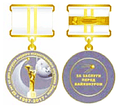 baikonur 60l medal