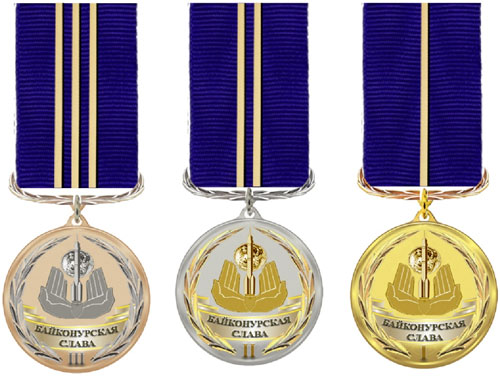 baikonur glory medal
