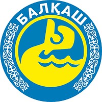 Balkhash (Karaganda oblast), coat of arms - vector image