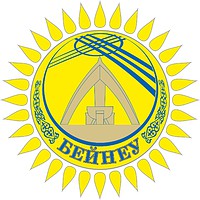 Beineu rayon (Mangystau oblast), coat of arms - vector image