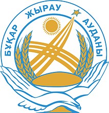 Vector clipart: Bukhar-Zhyrausky rayon (Karaganda oblast), emblem
