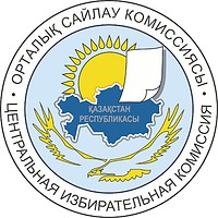 Kazakhstan Central Election Commission, emblem